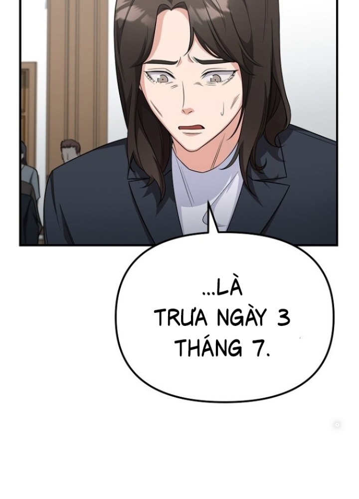 Chuyển Sinh Công Tố Viên: Ta Không Làm Phế Vật Chapter 7 - Trang 2