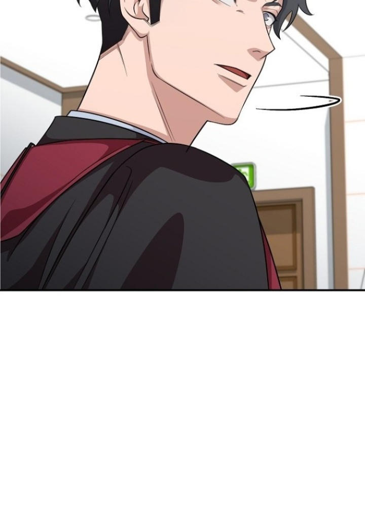 Chuyển Sinh Công Tố Viên: Ta Không Làm Phế Vật Chapter 7 - Trang 2