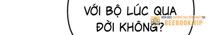 Chuyển Sinh Công Tố Viên: Ta Không Làm Phế Vật Chapter 7 - Trang 2