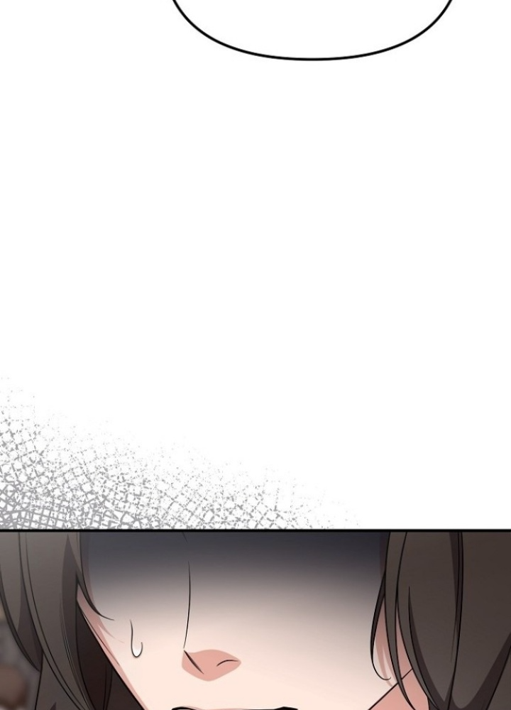 Chuyển Sinh Công Tố Viên: Ta Không Làm Phế Vật Chapter 7 - Trang 2