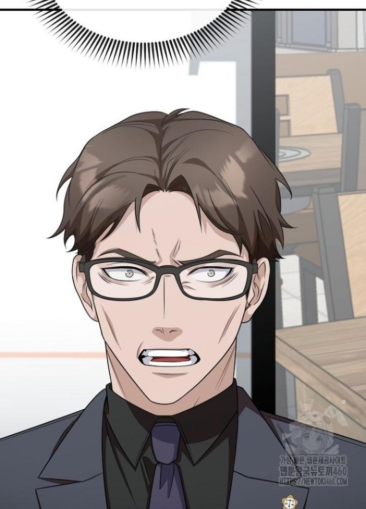 Chuyển Sinh Công Tố Viên: Ta Không Làm Phế Vật Chapter 7 - Trang 2