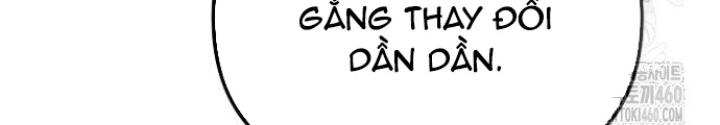 Chuyển Sinh Công Tố Viên: Ta Không Làm Phế Vật Chapter 8 - Trang 2