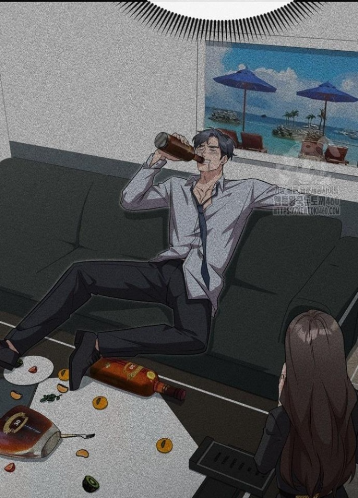 Chuyển Sinh Công Tố Viên: Ta Không Làm Phế Vật Chapter 8 - Trang 2