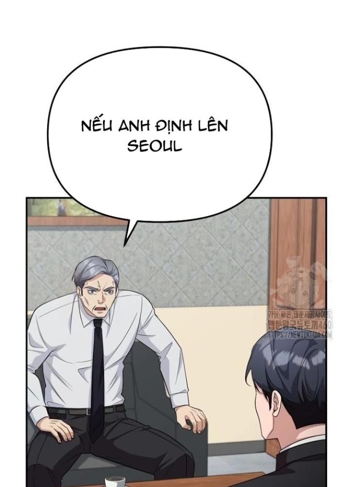 Chuyển Sinh Công Tố Viên: Ta Không Làm Phế Vật Chapter 8 - Trang 2