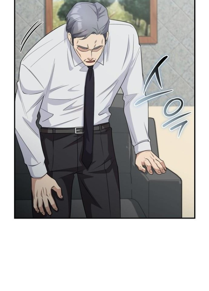 Chuyển Sinh Công Tố Viên: Ta Không Làm Phế Vật Chapter 8 - Trang 2