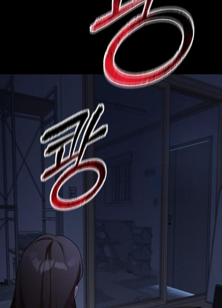 Chuyển Sinh Công Tố Viên: Ta Không Làm Phế Vật Chapter 8 - Trang 2