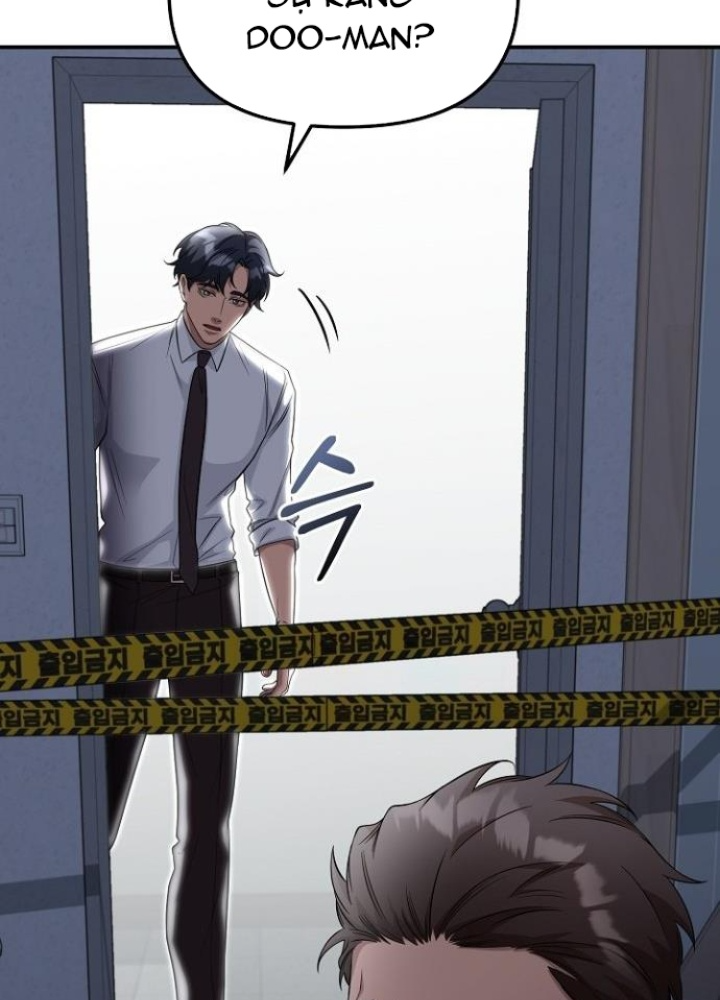 Chuyển Sinh Công Tố Viên: Ta Không Làm Phế Vật Chapter 8 - Trang 2