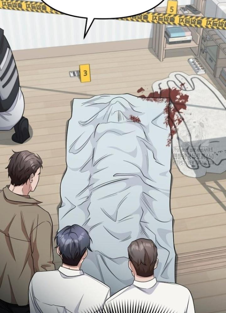 Chuyển Sinh Công Tố Viên: Ta Không Làm Phế Vật Chapter 8 - Trang 2