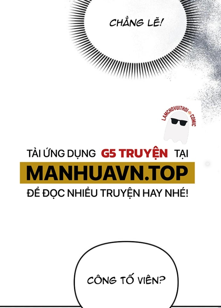 Chuyển Sinh Công Tố Viên: Ta Không Làm Phế Vật Chapter 8 - Trang 2