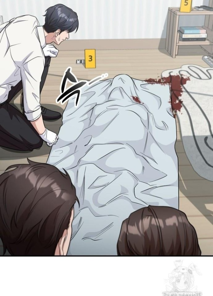 Chuyển Sinh Công Tố Viên: Ta Không Làm Phế Vật Chapter 8 - Trang 2