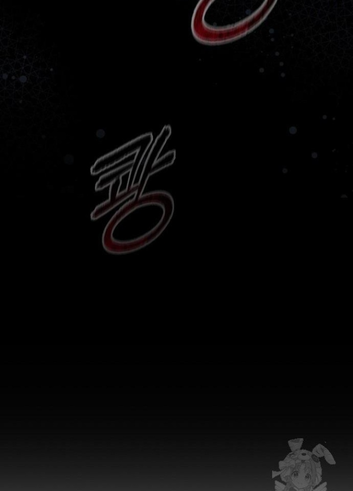 Chuyển Sinh Công Tố Viên: Ta Không Làm Phế Vật Chapter 8 - Trang 2