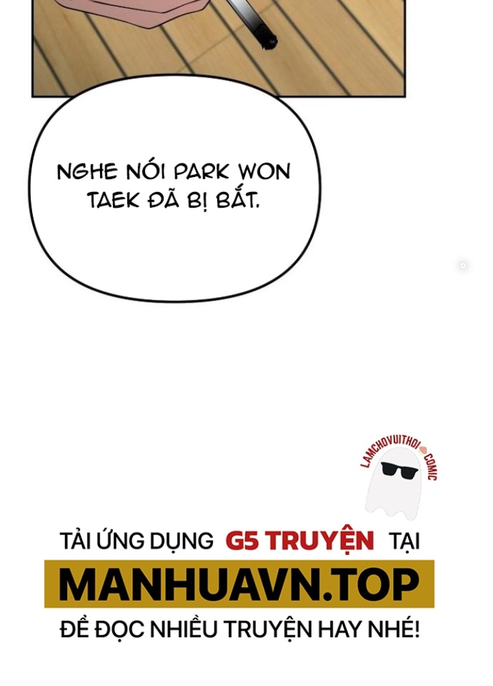 Chuyển Sinh Công Tố Viên: Ta Không Làm Phế Vật Chapter 8 - Trang 2