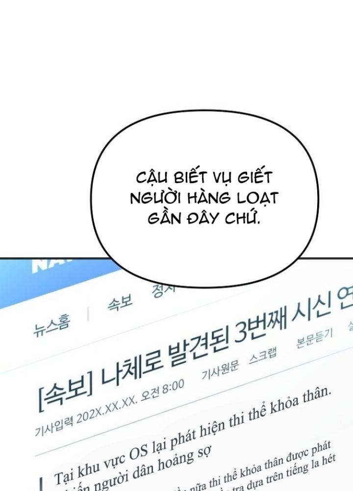 Chuyển Sinh Công Tố Viên: Ta Không Làm Phế Vật Chapter 8 - Trang 2