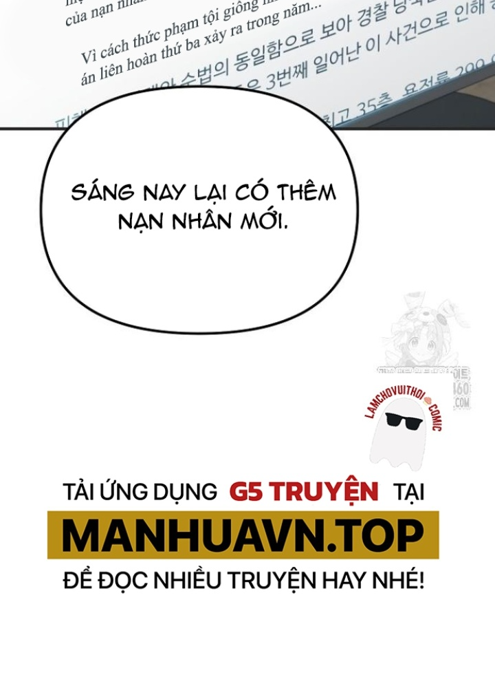 Chuyển Sinh Công Tố Viên: Ta Không Làm Phế Vật Chapter 8 - Trang 2