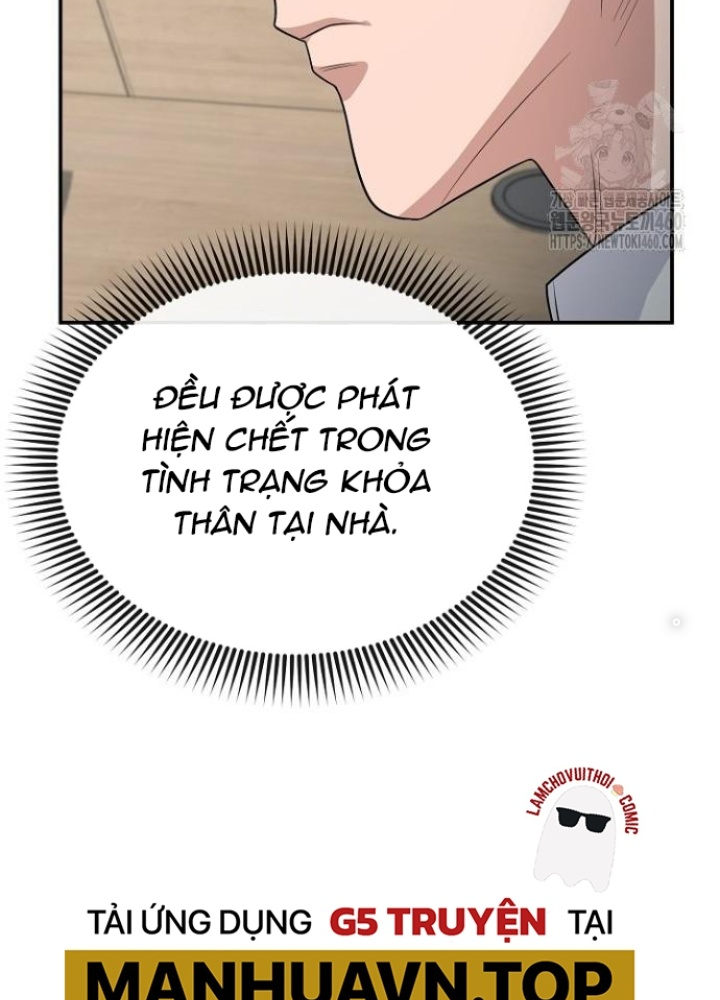Chuyển Sinh Công Tố Viên: Ta Không Làm Phế Vật Chapter 8 - Trang 2