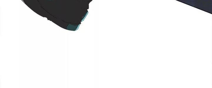 Quái Thú Hạch Tâm Chapter 12 - Trang 2