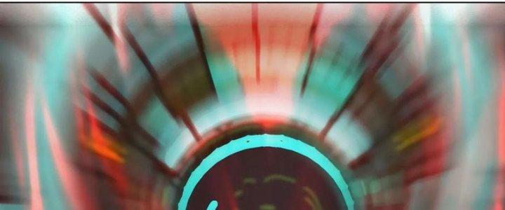 Quái Thú Hạch Tâm Chapter 12 - Trang 2