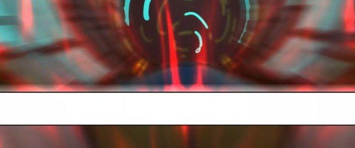 Quái Thú Hạch Tâm Chapter 12 - Trang 2