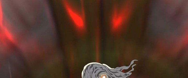 Quái Thú Hạch Tâm Chapter 12 - Trang 2