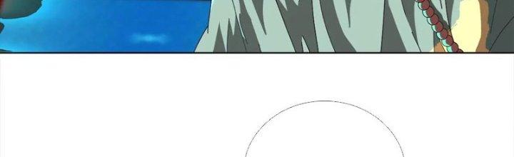 Quái Thú Hạch Tâm Chapter 12 - Trang 2