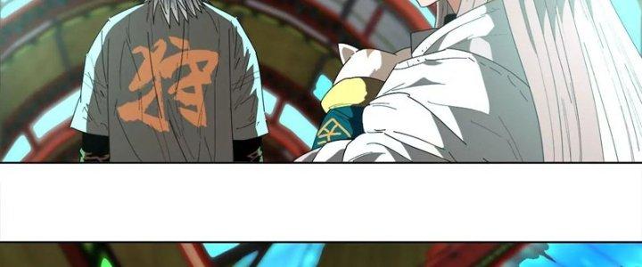 Quái Thú Hạch Tâm Chapter 12 - Trang 2