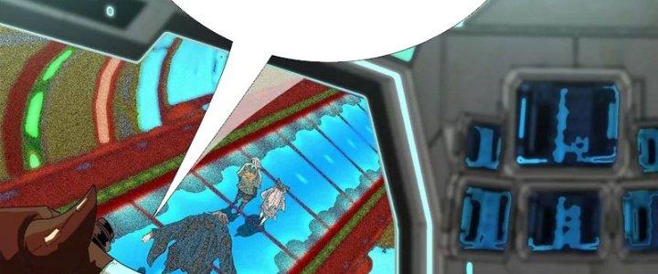 Quái Thú Hạch Tâm Chapter 12 - Trang 2