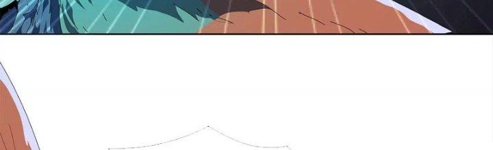 Quái Thú Hạch Tâm Chapter 12 - Trang 2