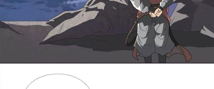 Quái Thú Hạch Tâm Chapter 12 - Trang 2