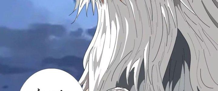 Quái Thú Hạch Tâm Chapter 12 - Trang 2