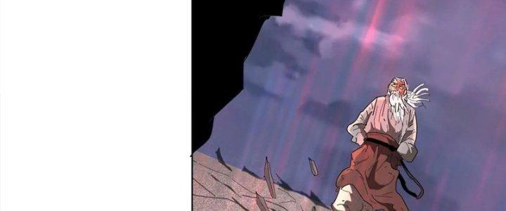 Quái Thú Hạch Tâm Chapter 12 - Trang 2