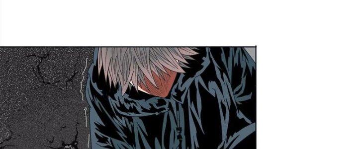 Quái Thú Hạch Tâm Chapter 12 - Trang 2