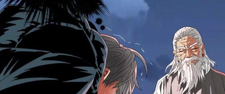 Quái Thú Hạch Tâm Chapter 12 - Trang 2