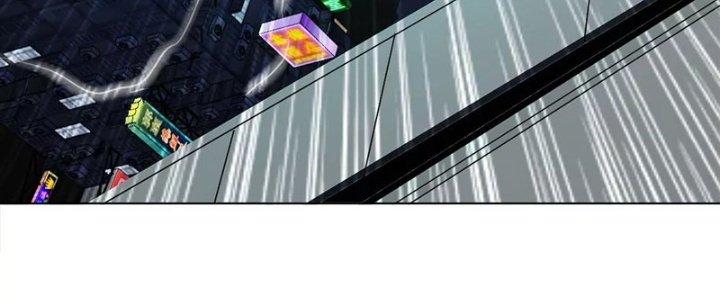 Quái Thú Hạch Tâm Chapter 12 - Trang 2