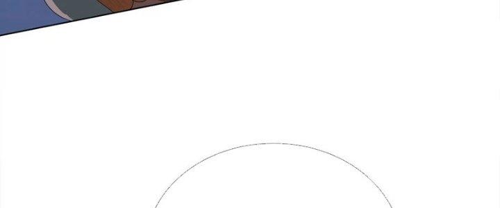 Quái Thú Hạch Tâm Chapter 12 - Trang 2