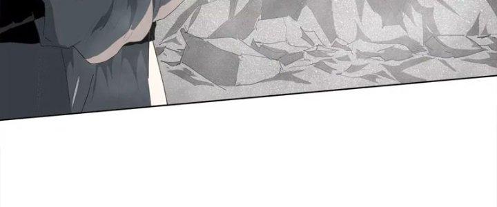 Quái Thú Hạch Tâm Chapter 12 - Trang 2