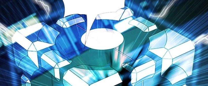 Quái Thú Hạch Tâm Chapter 12 - Trang 2