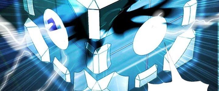 Quái Thú Hạch Tâm Chapter 12 - Trang 2