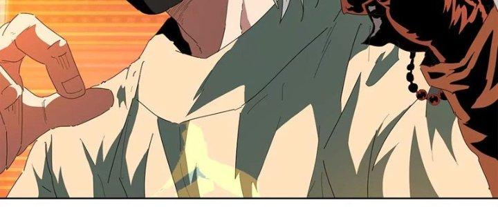 Quái Thú Hạch Tâm Chapter 12 - Trang 2