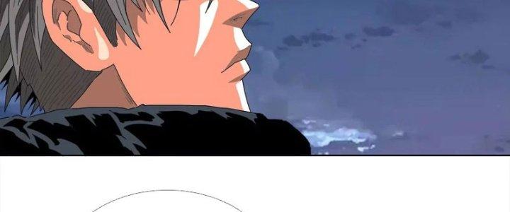 Quái Thú Hạch Tâm Chapter 12 - Trang 2