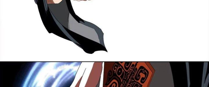 Quái Thú Hạch Tâm Chapter 12 - Trang 2