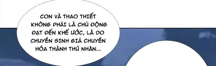 Quái Thú Hạch Tâm Chapter 13 - Trang 2