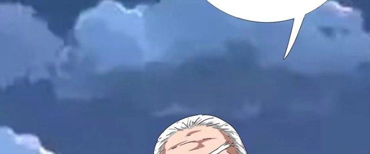 Quái Thú Hạch Tâm Chapter 13 - Trang 2