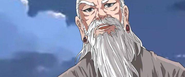 Quái Thú Hạch Tâm Chapter 13 - Trang 2