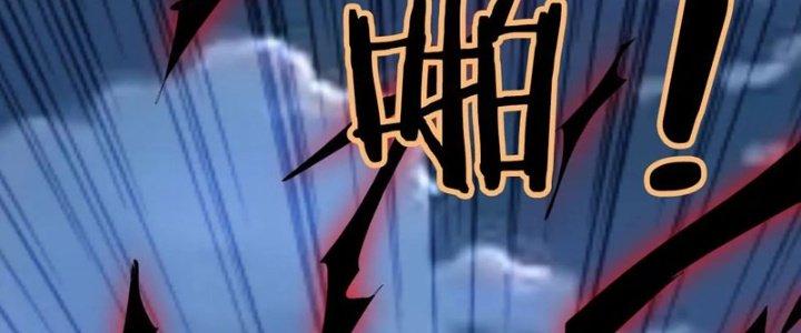 Quái Thú Hạch Tâm Chapter 13 - Trang 2