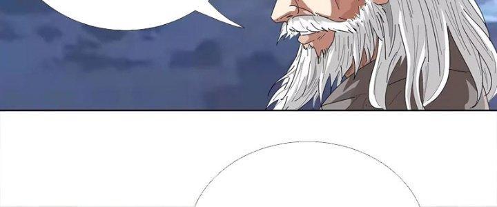 Quái Thú Hạch Tâm Chapter 13 - Trang 2