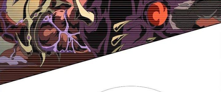 Quái Thú Hạch Tâm Chapter 13 - Trang 2