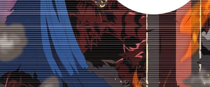 Quái Thú Hạch Tâm Chapter 13 - Trang 2