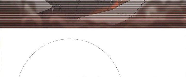 Quái Thú Hạch Tâm Chapter 13 - Trang 2