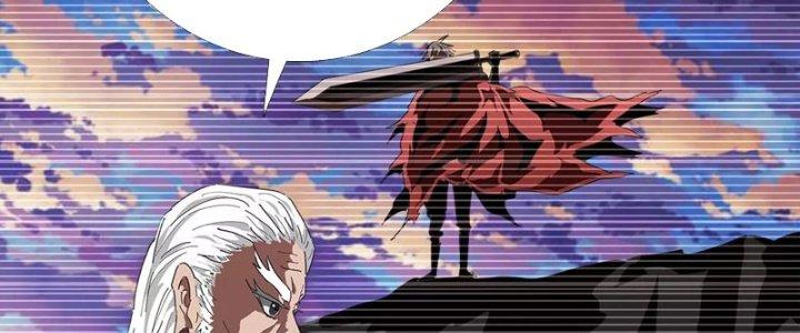 Quái Thú Hạch Tâm Chapter 13 - Trang 2