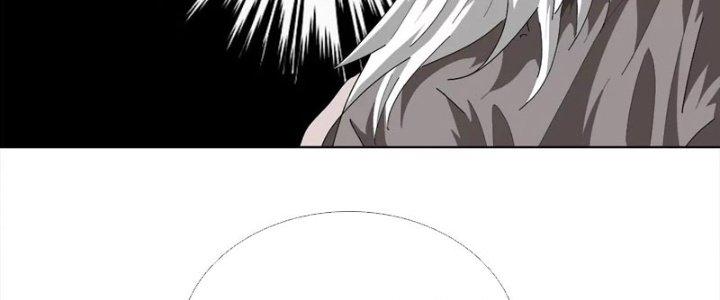 Quái Thú Hạch Tâm Chapter 13 - Trang 2